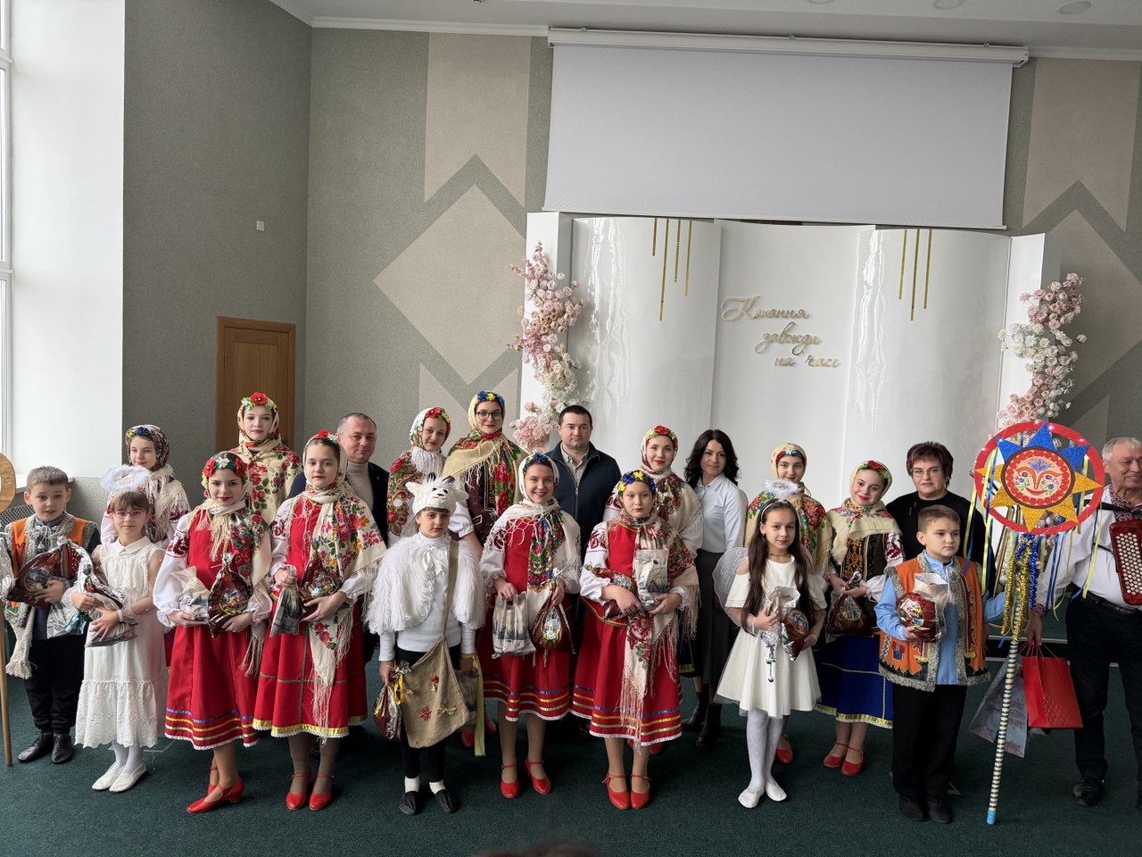 Щедрувальники у ЦНАП