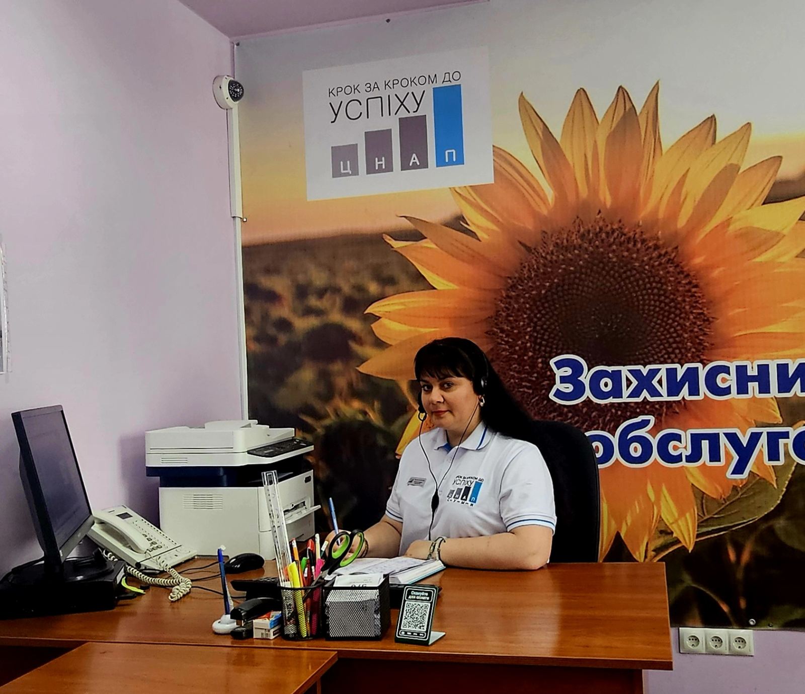 навчання від Вищої школи публічного управління