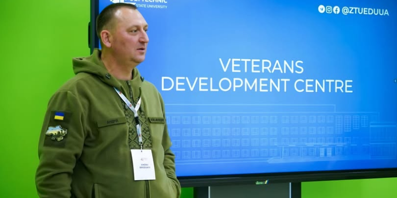 Керівник Центру ветеранського розвитку Державного університету Житомирська політехніка, ветеран війни Андрій Бродський